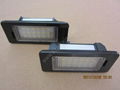 Audi Q5 LED License Plate Lamp 1