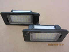 Audi Q5 LED License Plate Lamp