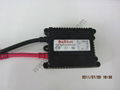 Slim HID Ballast 1