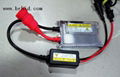 HID BALLAST(HID KIT) 1