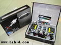 HID BULBS(H1,H3,H7,H4-2,9005,9006,D2S) 3