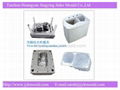 washing machine mould 1