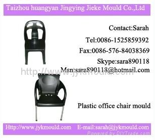 plastic chair mould 5