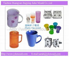 cup mould