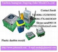 plastic dustbin mould