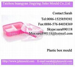 food container mould