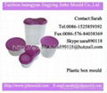 food container mould 2