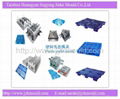 plastic pallet mould