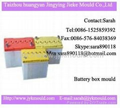 battery box mould