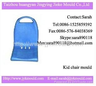 stool  mould 5