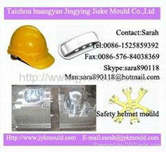 helmet mould