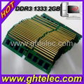 DDR3 RAM 1333 2