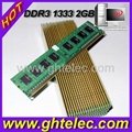 DDR3 RAM  4