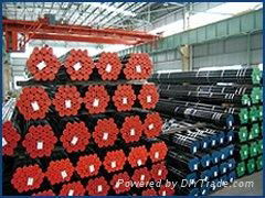 seamless steel pipe