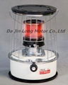 kerosene heater