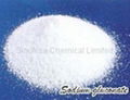 Sodium Gluconate