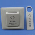 Magnetic key switch 2