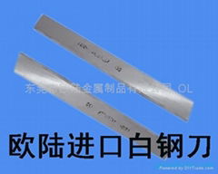 供应高耐磨68-70度进口超硬白钢刀 白钢圆棒