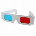 3D paper glasses 1