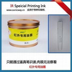 IR Special Printing Ink