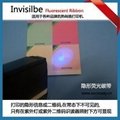 Invisible Fluorescent Ribbon
