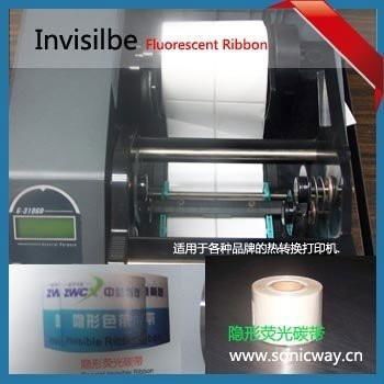 Invisible Fluorescent Ribbon  2