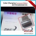 Color Changing Fluorescent Ribbon 3