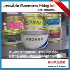 ultraviolet curing printing ink