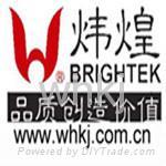 Beijing Bright Technology Development Co., Ltd