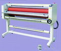 Large Format Hot/Cold Laminator 1