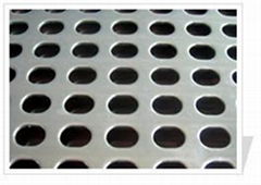 perforated metal