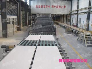 paper faced gypsum  board manchinery