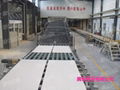  gypsum board production line 3