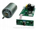 Bladeless Fan Motor&Controller 1