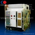 GW3B DC Air Circuit Breaker  up to 2000A