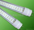 T8LED sunlight tube