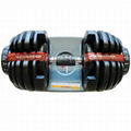 2009 Model Bowflex Selecttech 552 Dumbbells