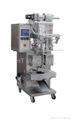 semi-liquid packing machine