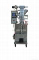 Automatic powder packing machine