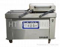 Automatic vaccum packing machine