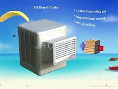 Desert Cooler for Middle East