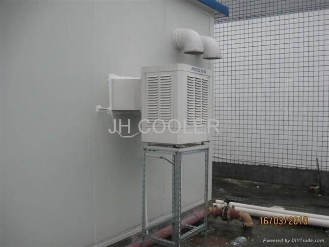 Solar Air Conditioner 3