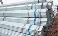 hot dipped galvanized tube