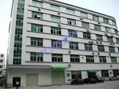 深圳市晨歌联达电子制造有限公司 深圳市晨歌联达电子制造有限公司