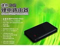 3G Router - iPad Mobile Broadband WiFi 3g EVDO Wireless Router 1