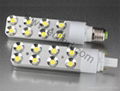 High Power LED PL Bulbs 8w