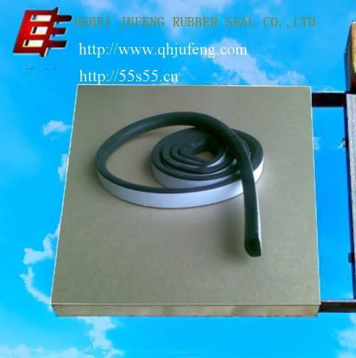 Sell D type epdm rubber seal 