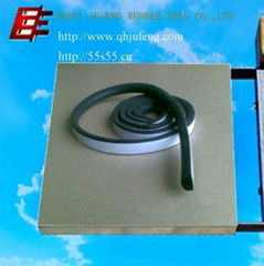 Sell D type epdm rubber seal 