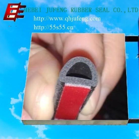 Sell D type epdm rubber seal  2