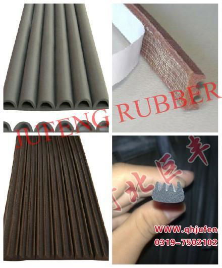 Sell D type epdm rubber seal  3